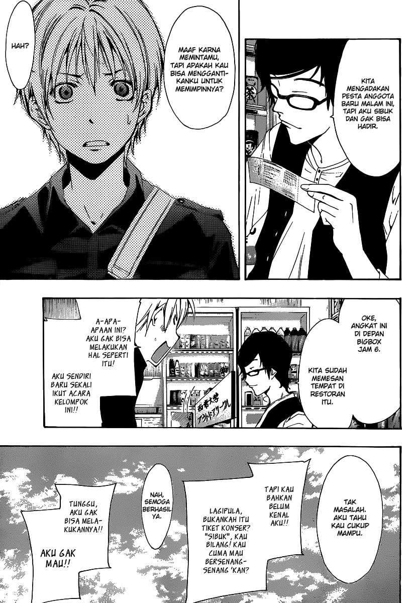 Kimi no Iru Machi Chapter 184 Gambar 4