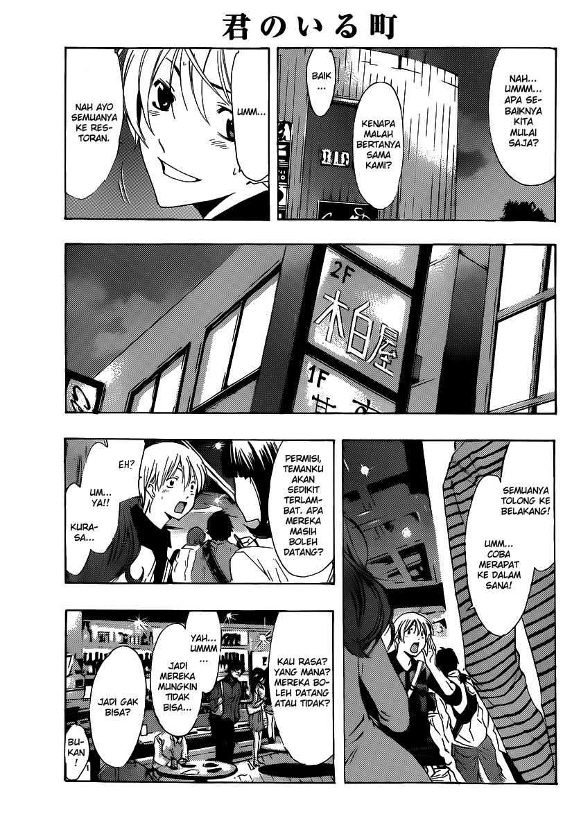 Kimi no Iru Machi Chapter 184 Gambar 6
