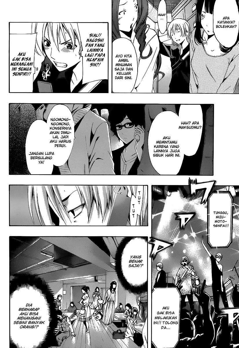 Kimi no Iru Machi Chapter 184 Gambar 7
