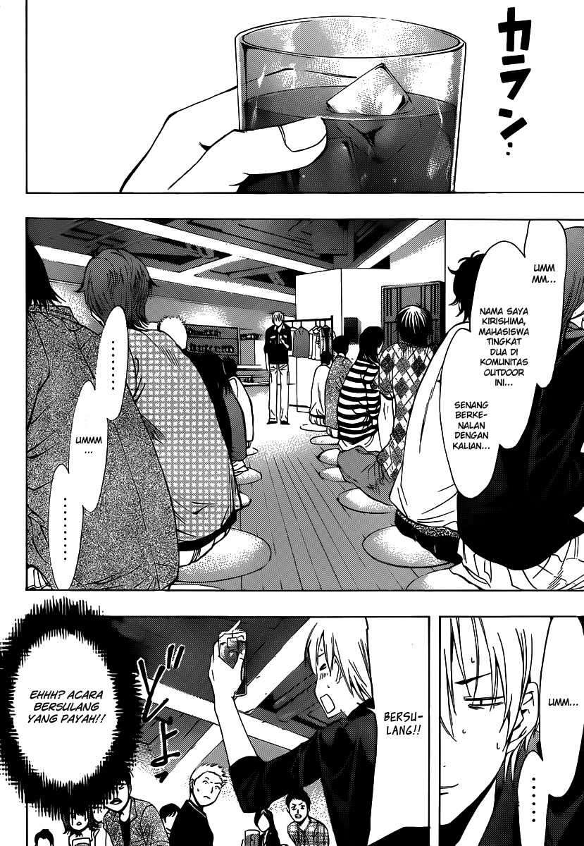 Kimi no Iru Machi Chapter 184 Gambar 9