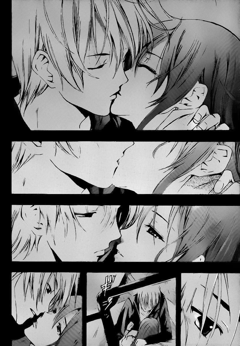 Kimi no Iru Machi Chapter 183 Gambar 15