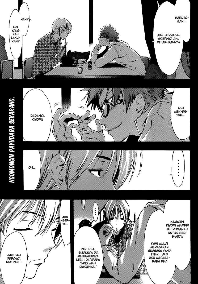 Kimi no Iru Machi Chapter 183 Gambar 3