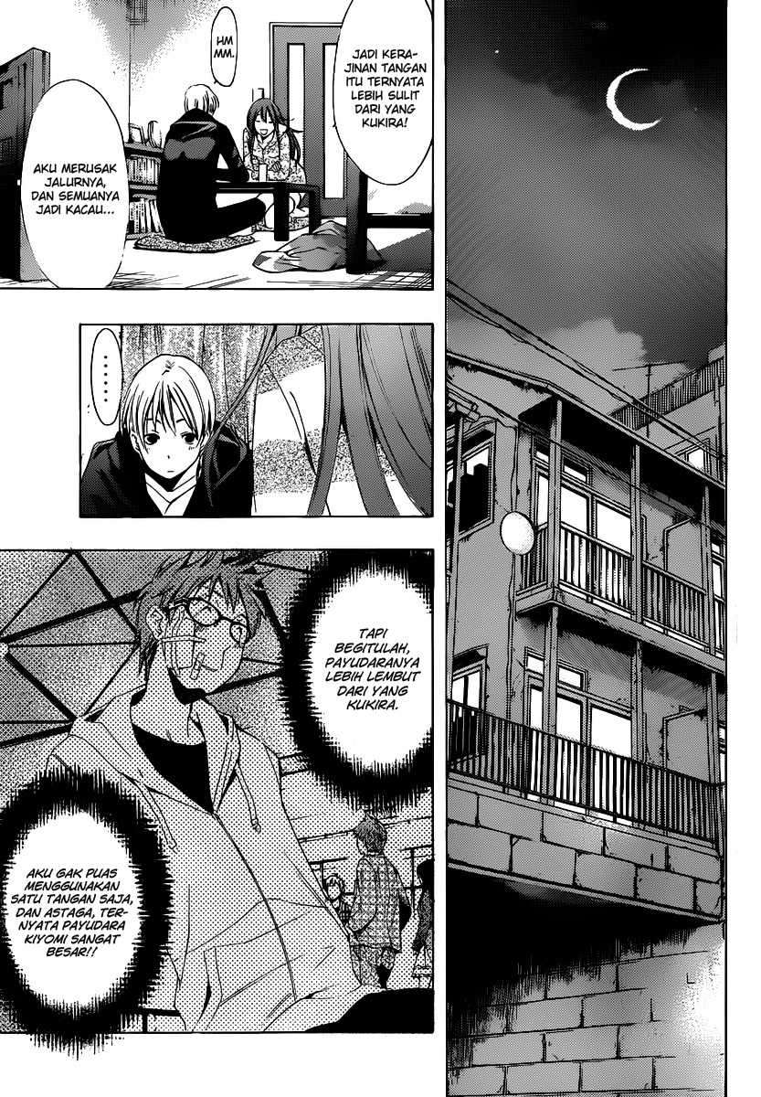 Kimi no Iru Machi Chapter 183 Gambar 6