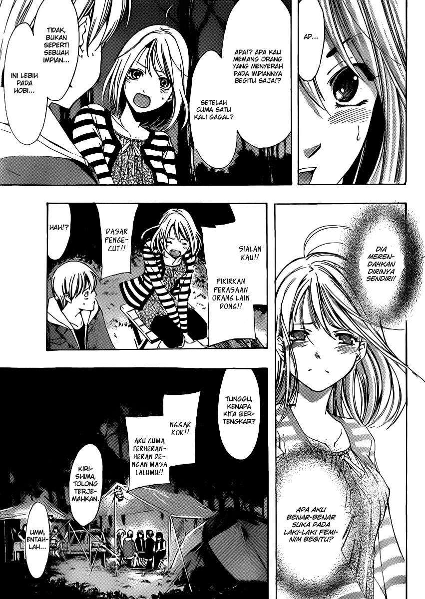 Kimi no Iru Machi Chapter 182 Gambar 10