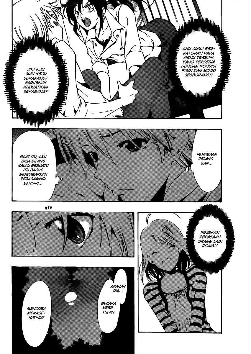 Kimi no Iru Machi Chapter 182 Gambar 13