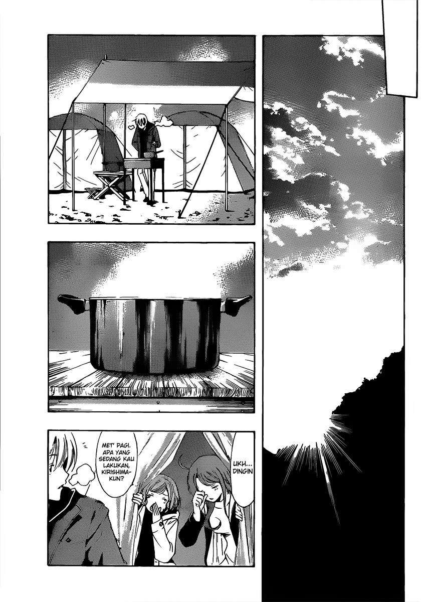 Kimi no Iru Machi Chapter 182 Gambar 14