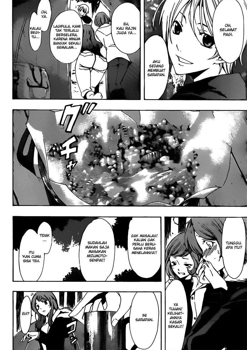 Kimi no Iru Machi Chapter 182 Gambar 15