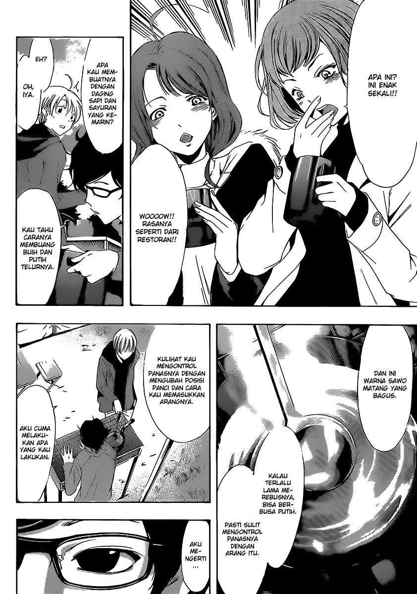 Kimi no Iru Machi Chapter 182 Gambar 17