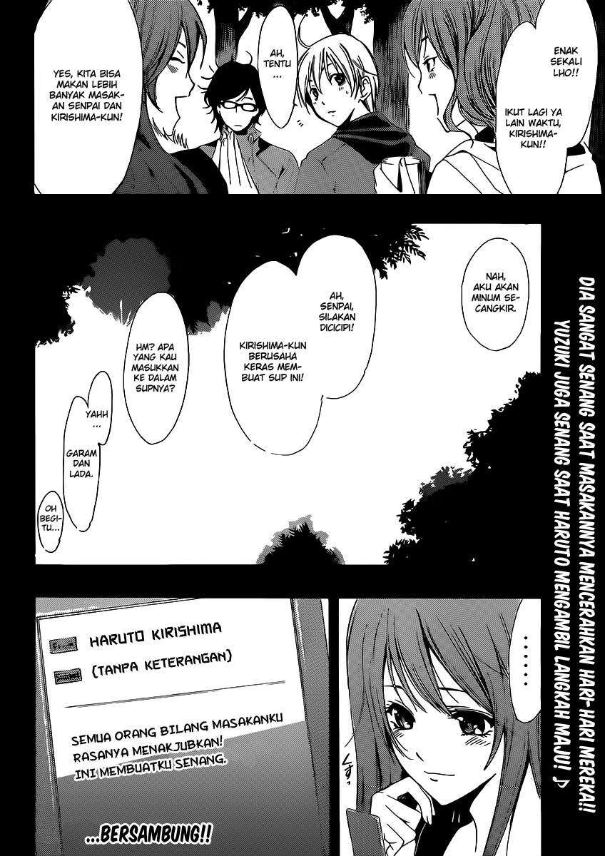 Kimi no Iru Machi Chapter 182 Gambar 19