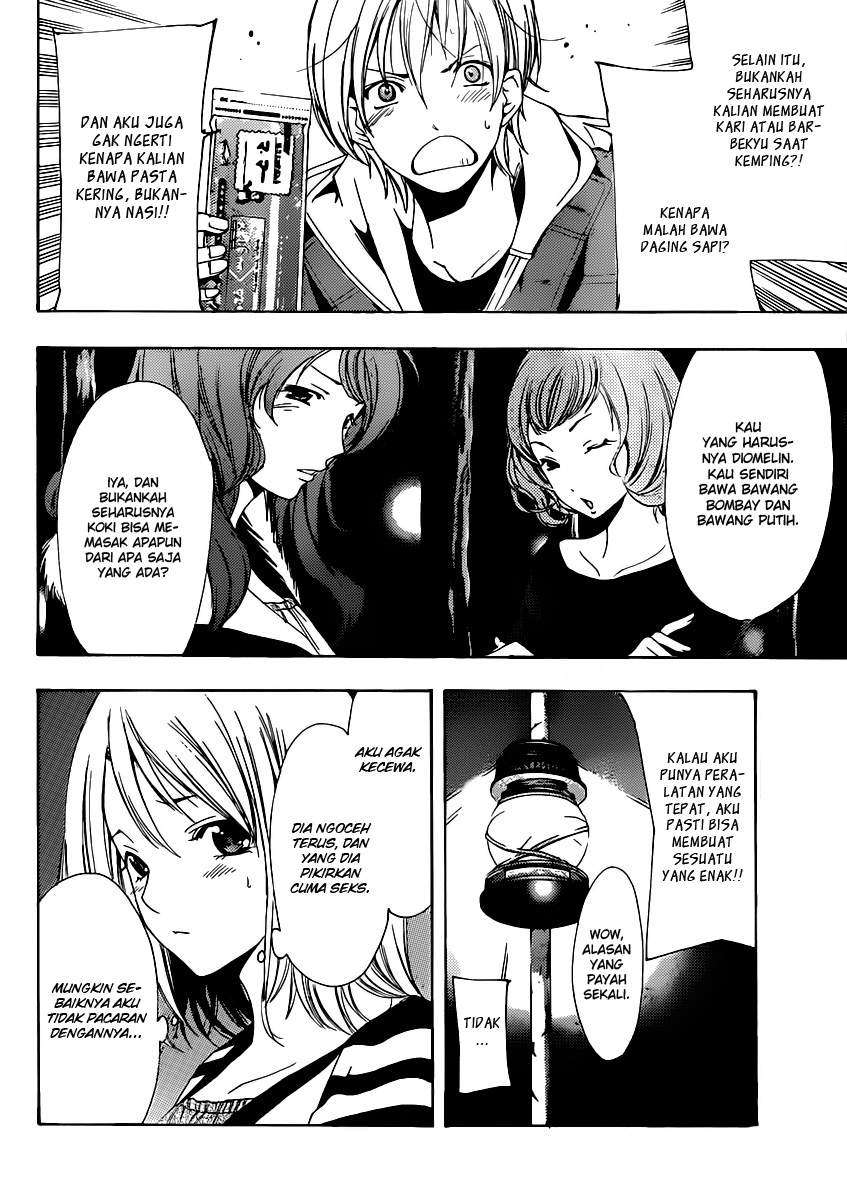 Kimi no Iru Machi Chapter 182 Gambar 5