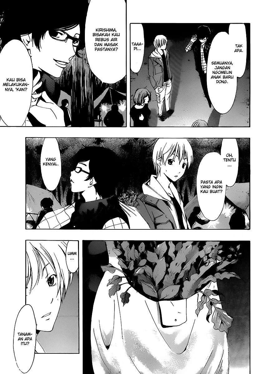 Kimi no Iru Machi Chapter 182 Gambar 6