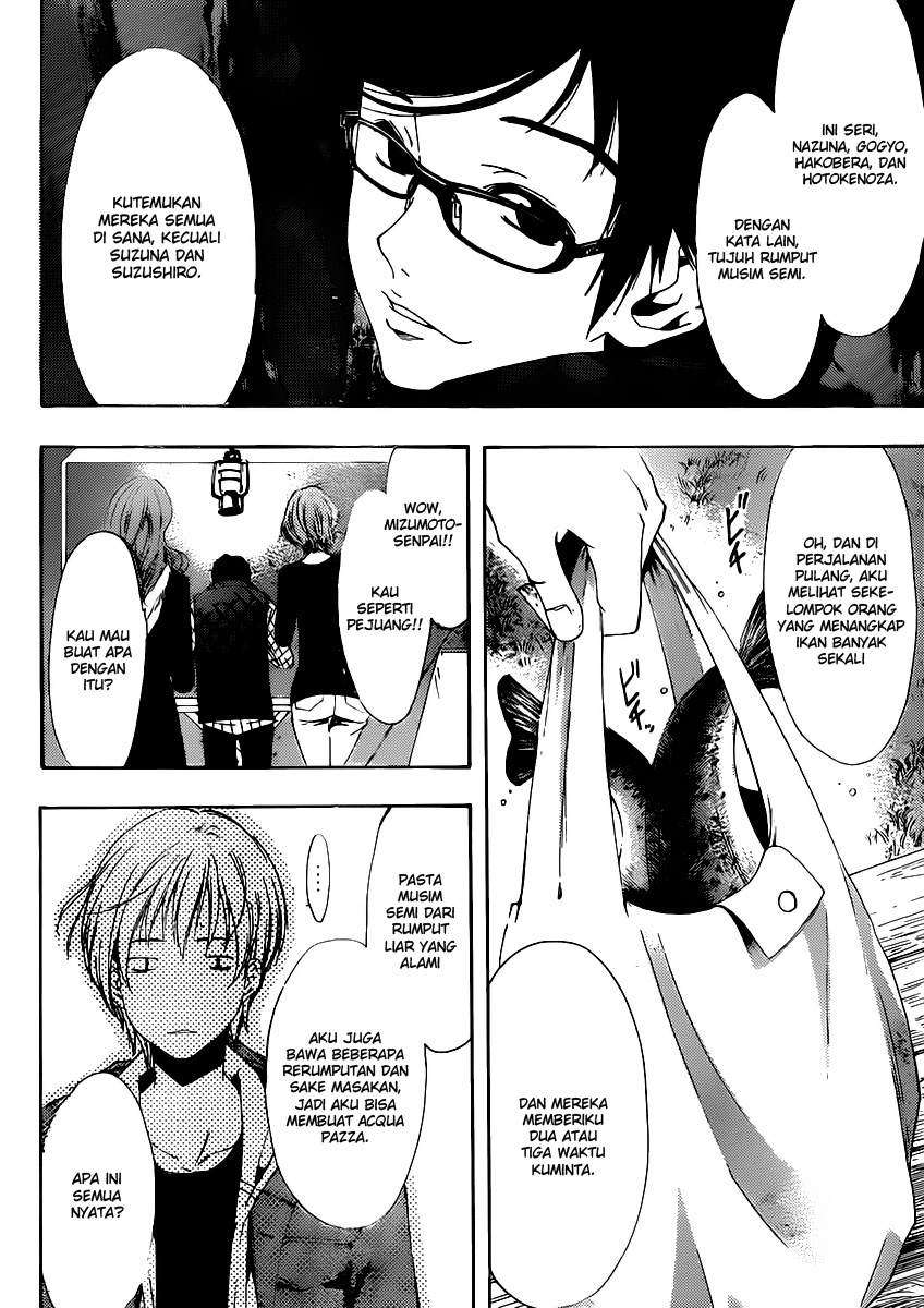 Kimi no Iru Machi Chapter 182 Gambar 7