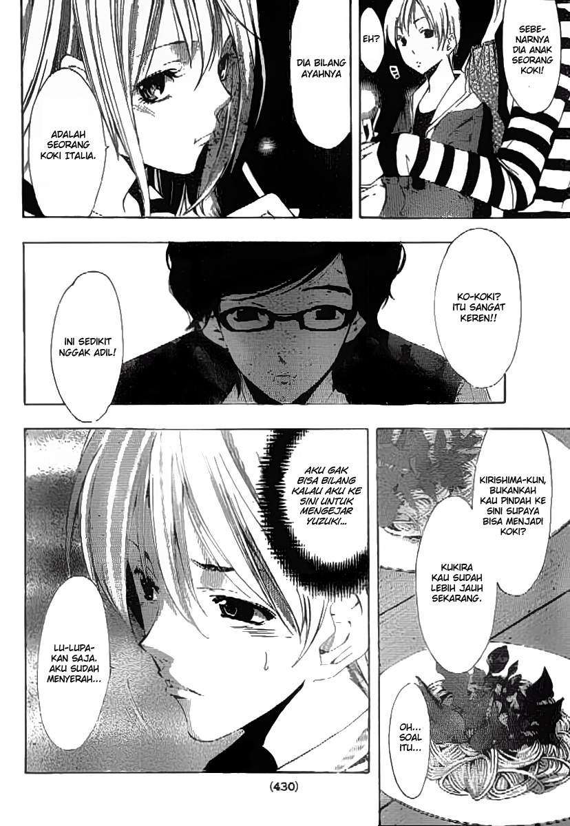 Kimi no Iru Machi Chapter 182 Gambar 9