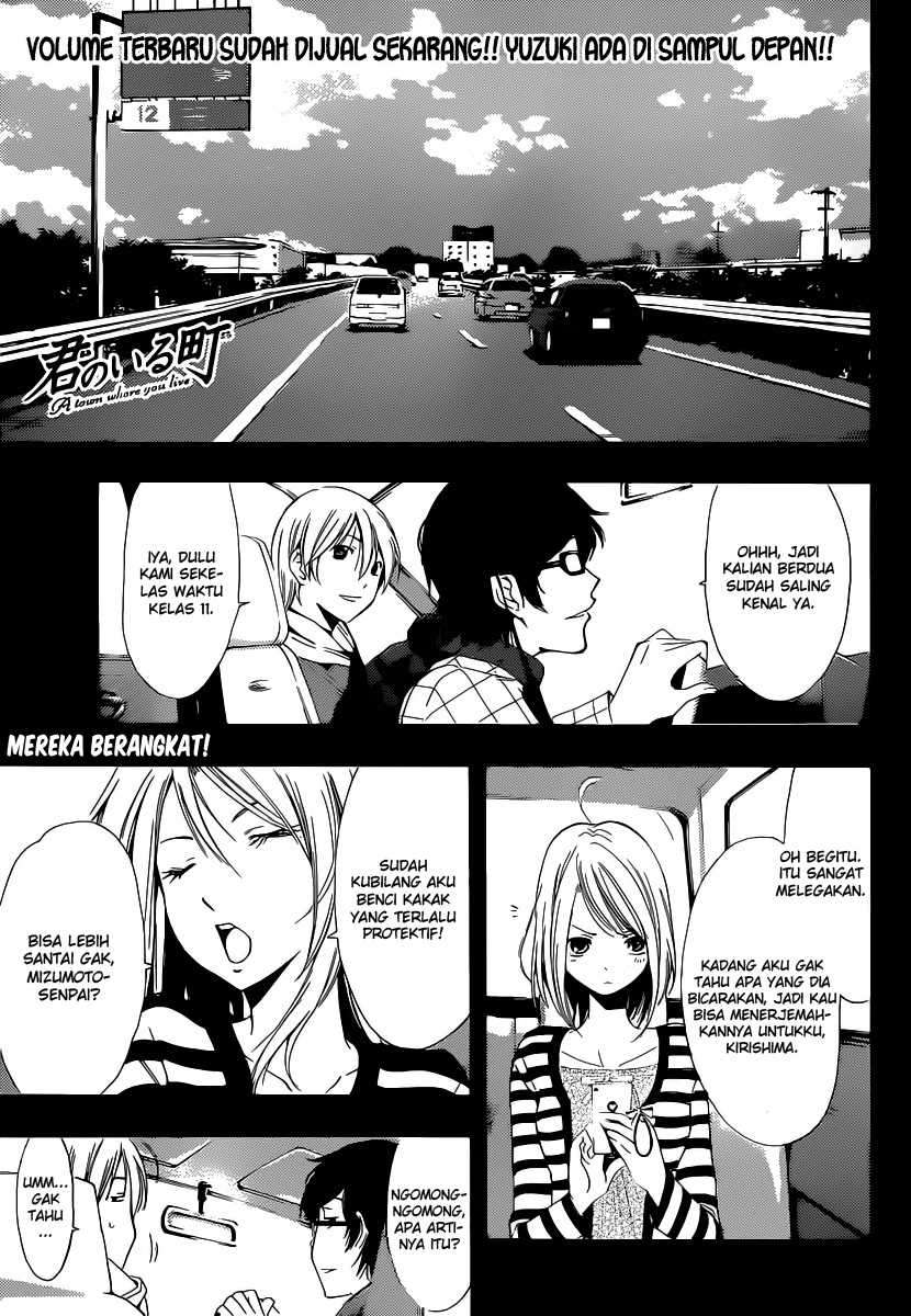 Baca Komik Kimi no Iru Machi Chapter 181 Gambar 1