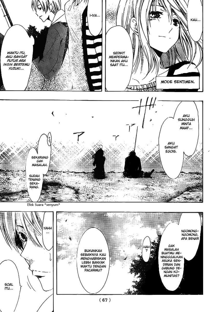 Kimi no Iru Machi Chapter 181 Gambar 12