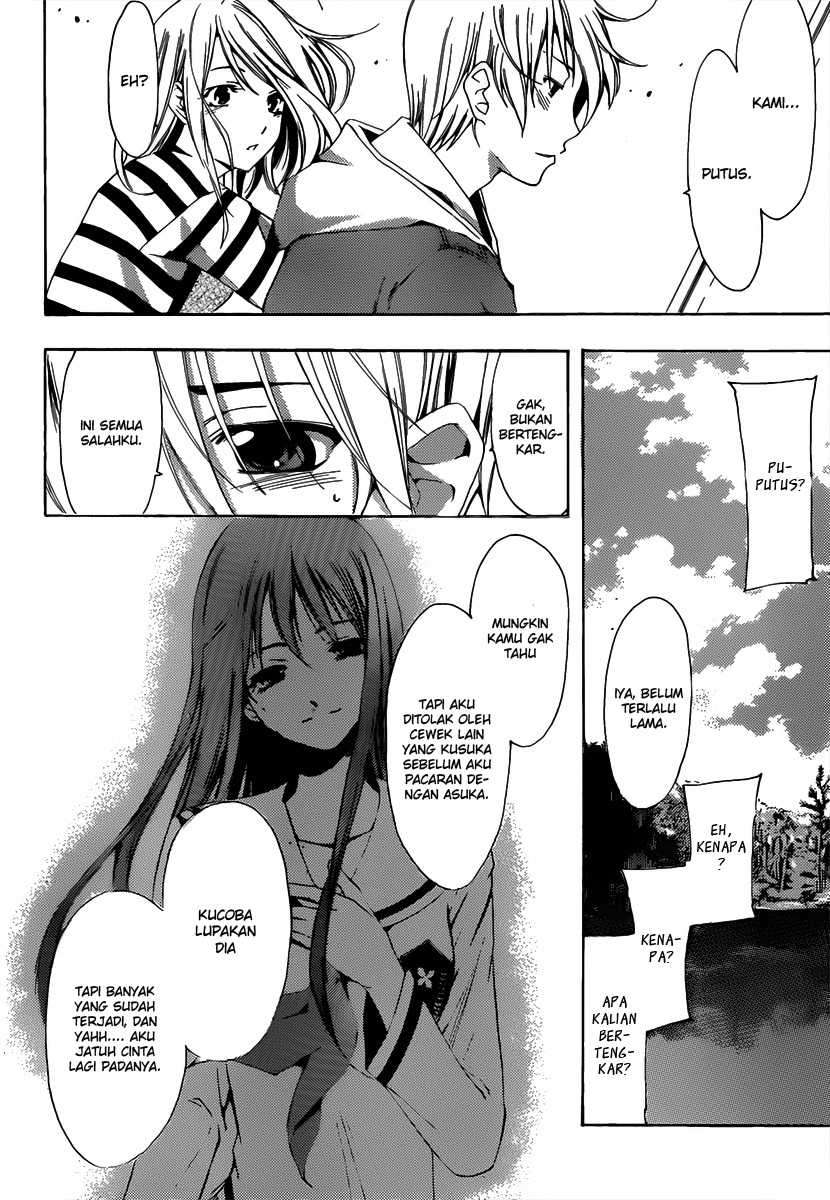 Kimi no Iru Machi Chapter 181 Gambar 13
