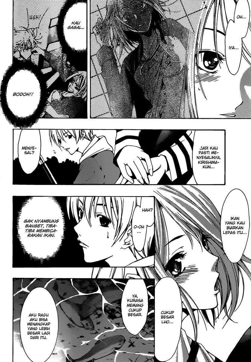 Kimi no Iru Machi Chapter 181 Gambar 15
