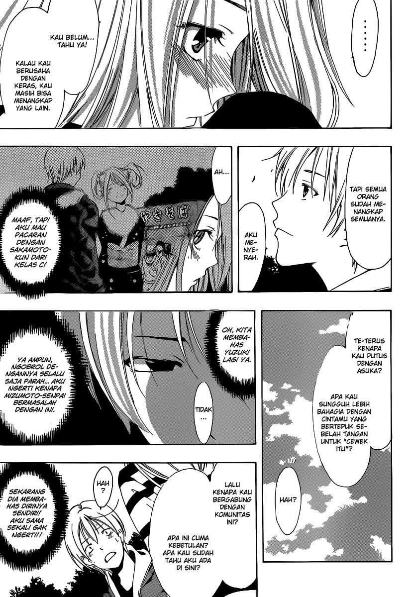 Kimi no Iru Machi Chapter 181 Gambar 16