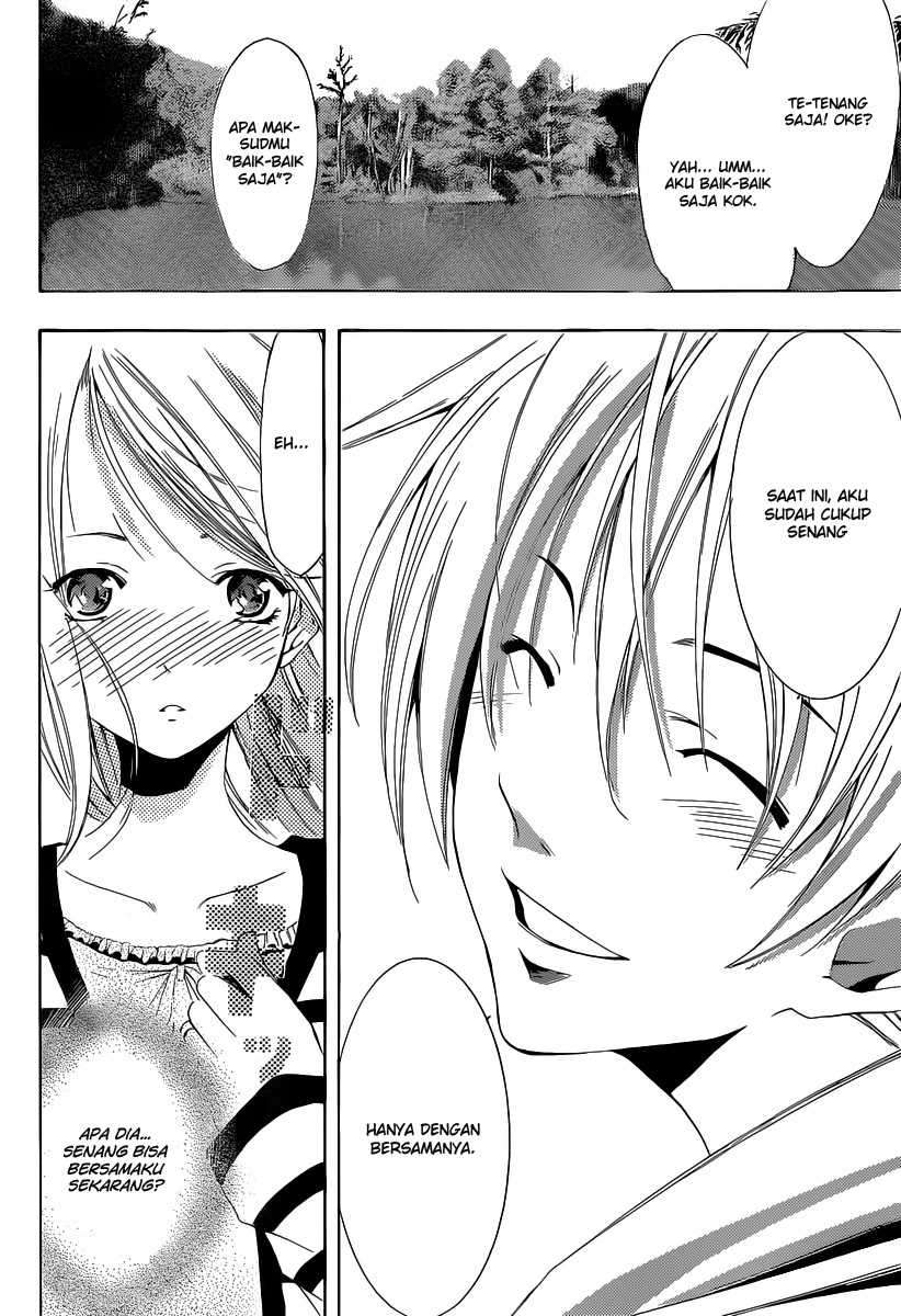 Kimi no Iru Machi Chapter 181 Gambar 17