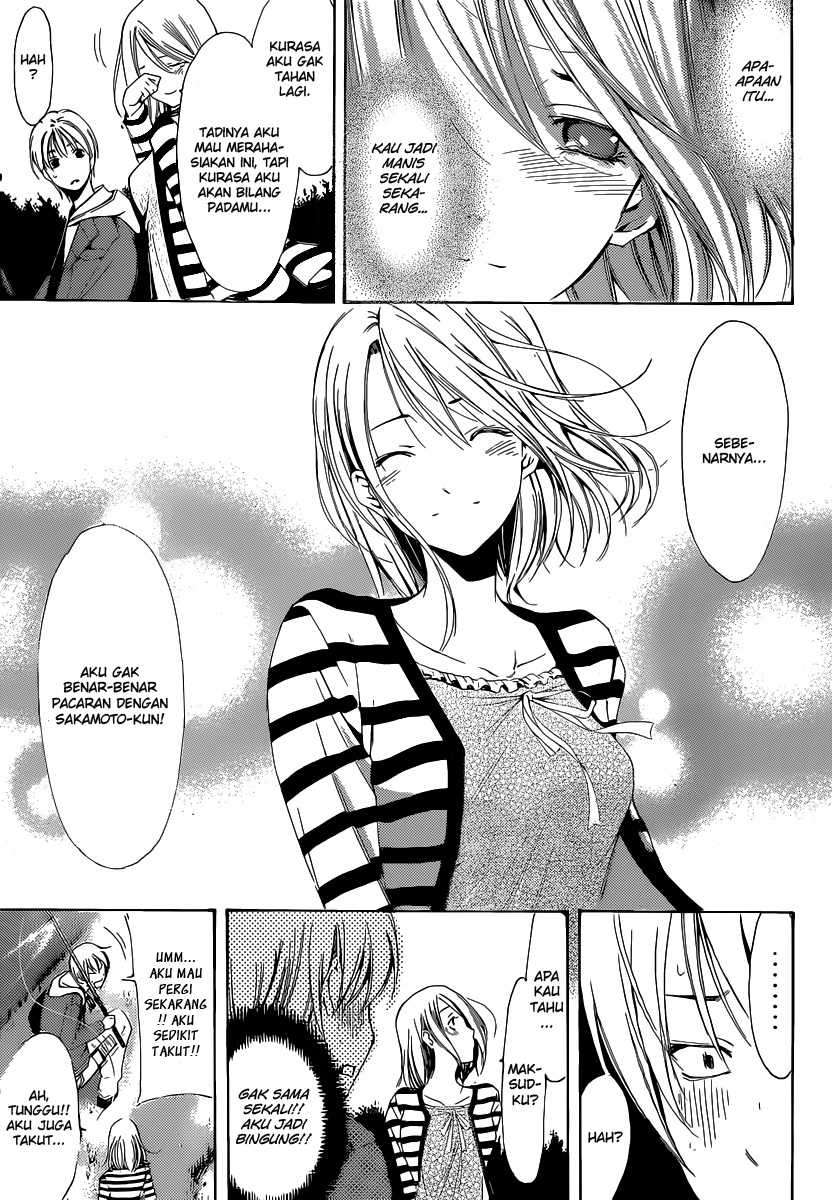 Kimi no Iru Machi Chapter 181 Gambar 18