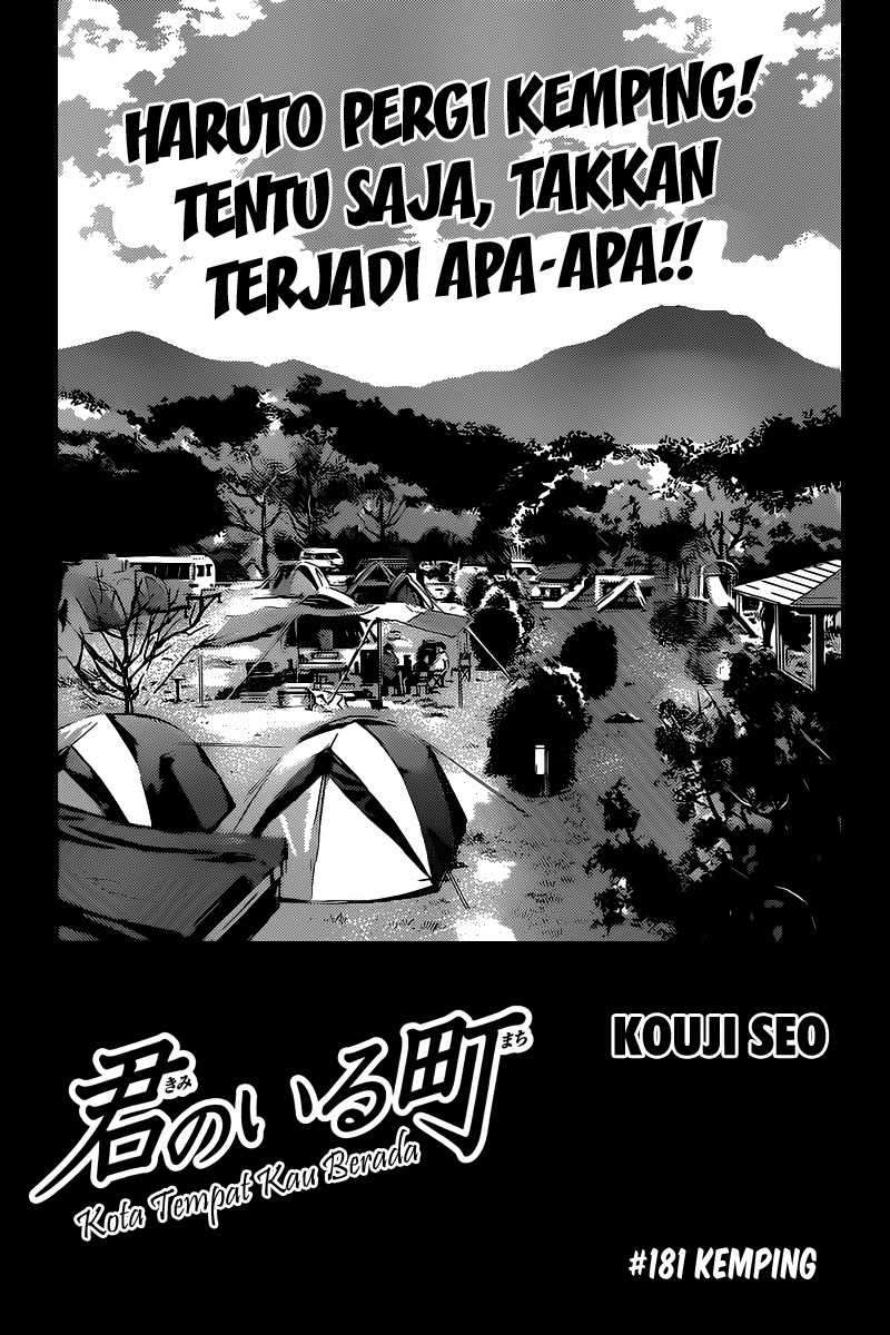 Kimi no Iru Machi Chapter 181 Gambar 3