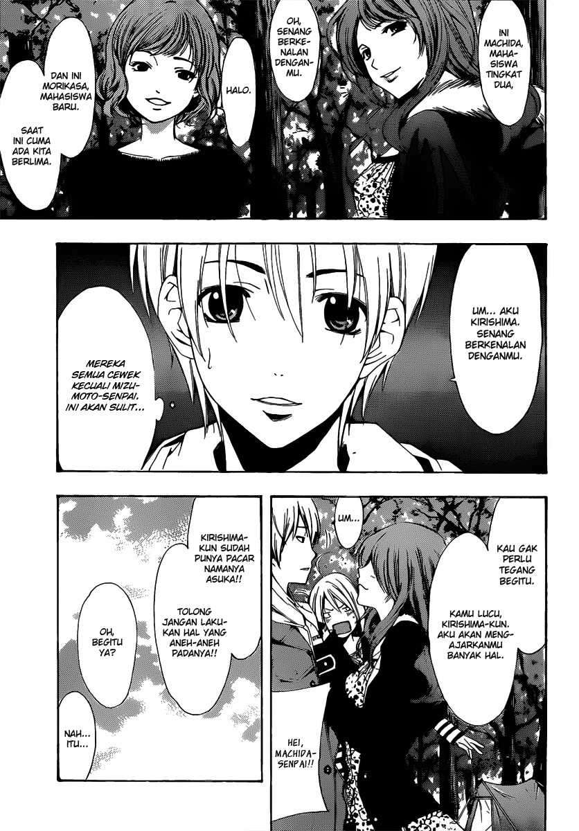 Kimi no Iru Machi Chapter 181 Gambar 6