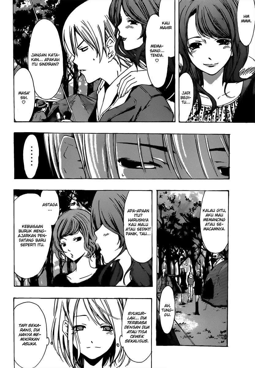 Kimi no Iru Machi Chapter 181 Gambar 9