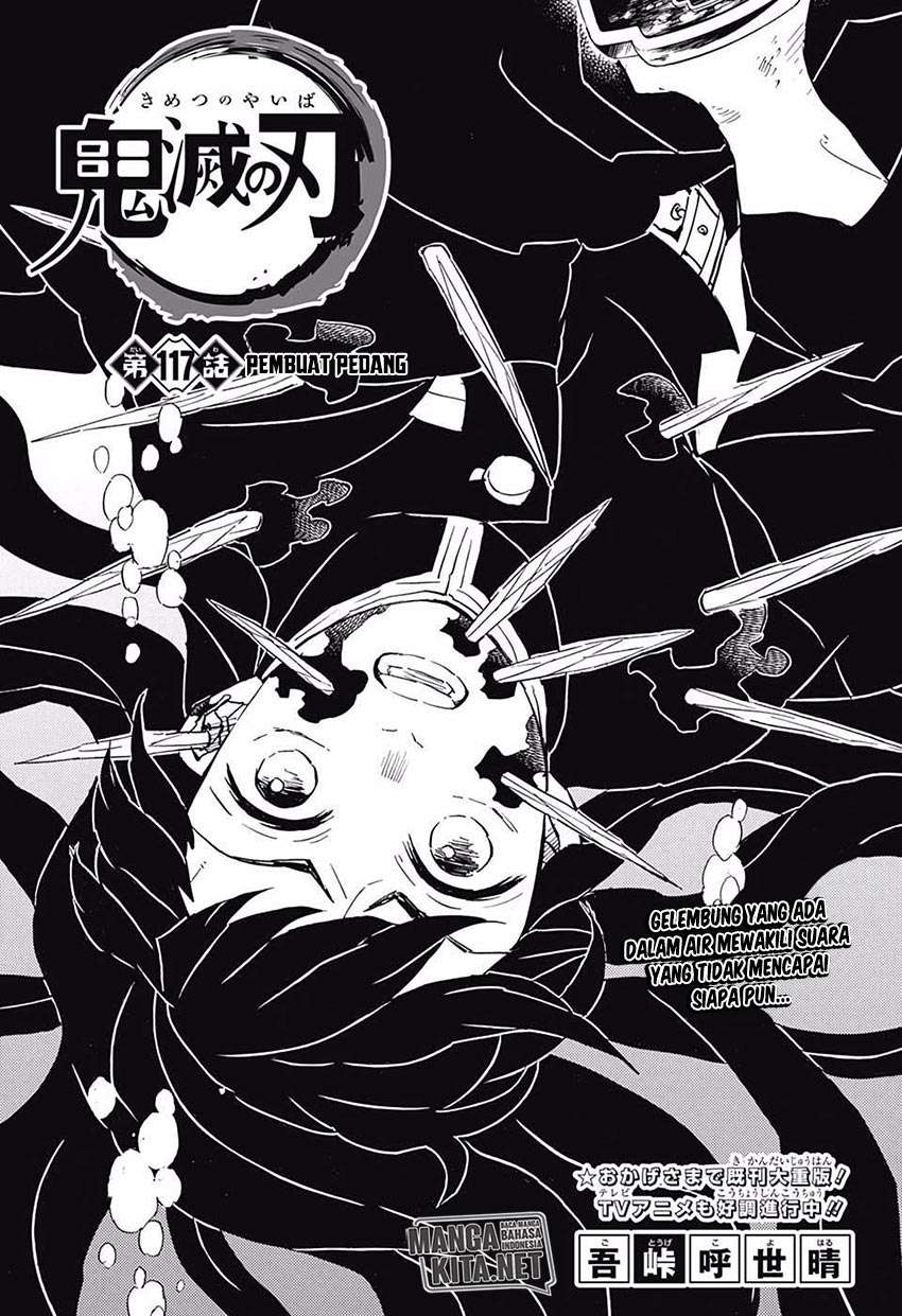 Baca Kimetsu no Yaiba Chapter 117 Gambar 2
