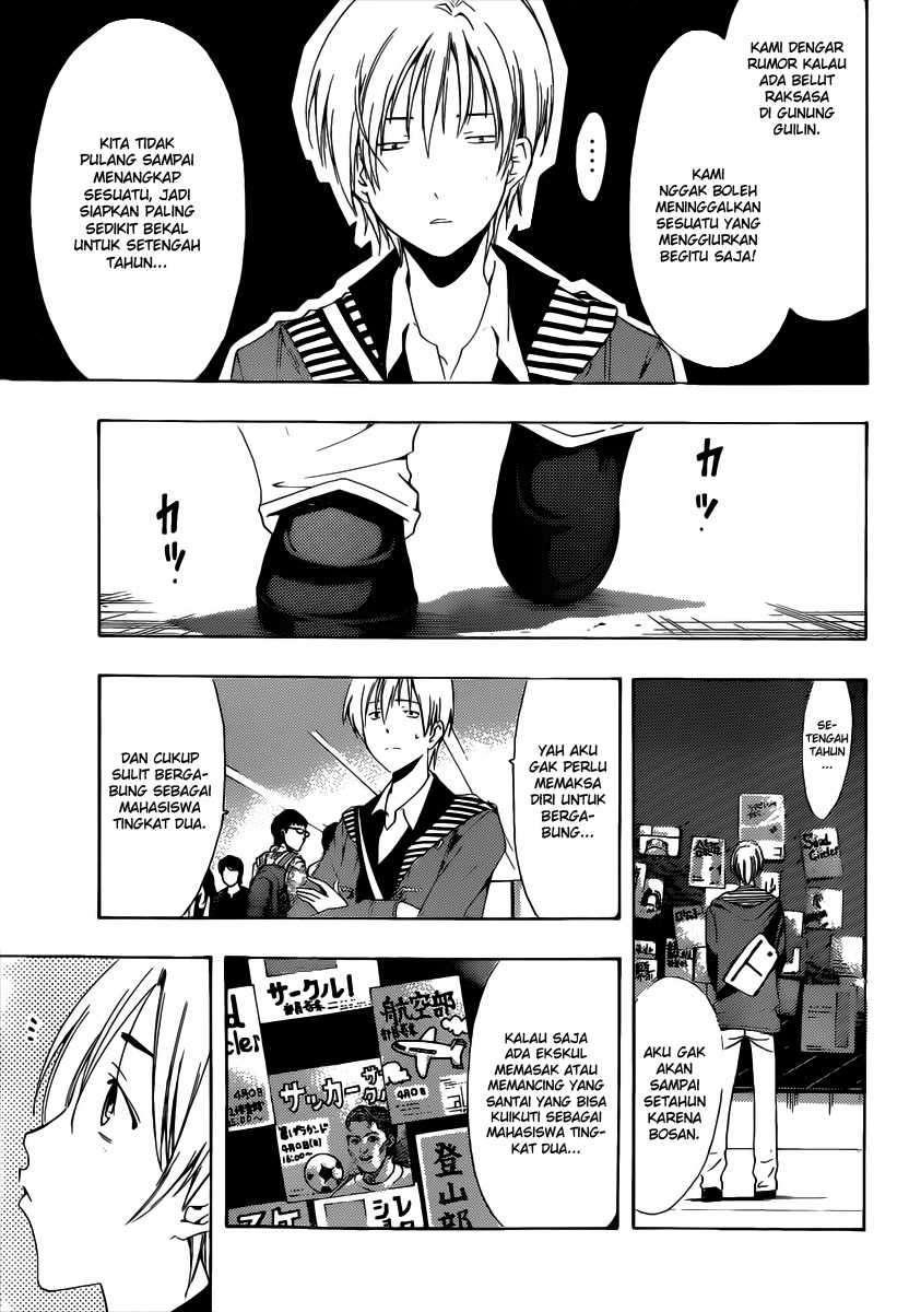 Kimi no Iru Machi Chapter 180 Gambar 12