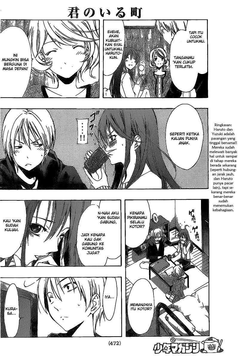 Baca  Kimi no Iru Machi Chapter 180 Gambar 2