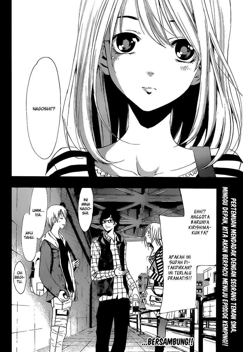 Kimi no Iru Machi Chapter 180 Gambar 21