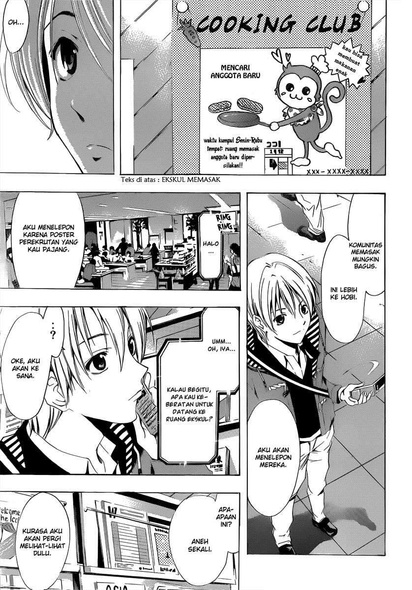 Kimi no Iru Machi Chapter 180 Gambar 8