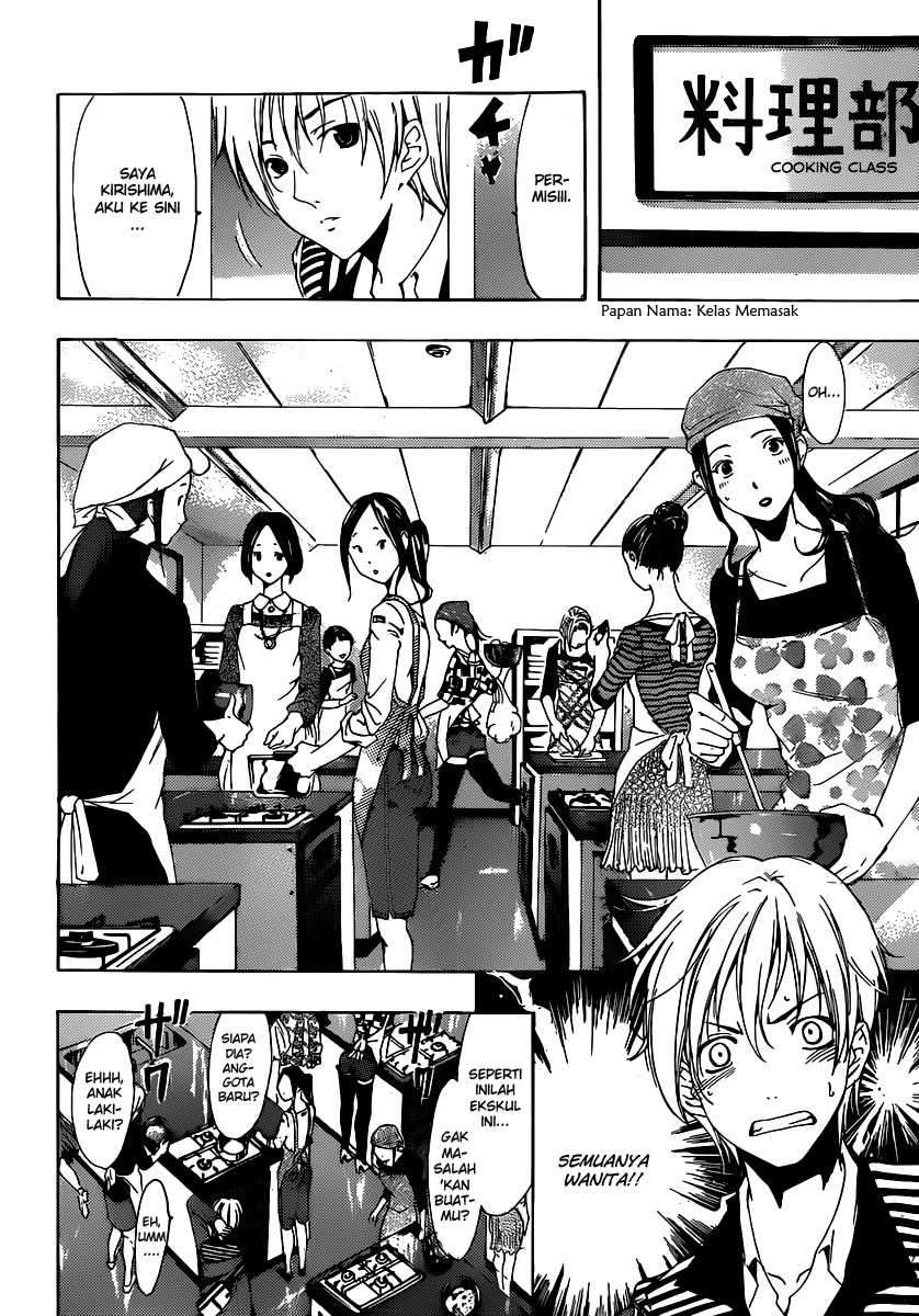 Kimi no Iru Machi Chapter 180 Gambar 9
