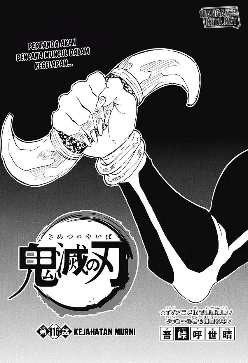 Baca Kimetsu no Yaiba Chapter 116 Gambar 2