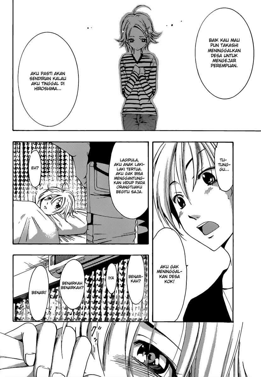 Kimi no Iru Machi Chapter 179 Gambar 13