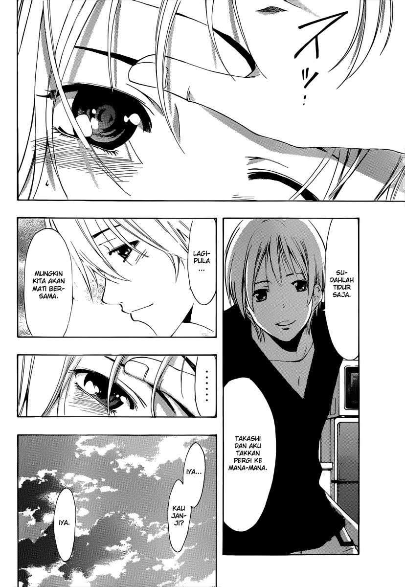 Kimi no Iru Machi Chapter 179 Gambar 15