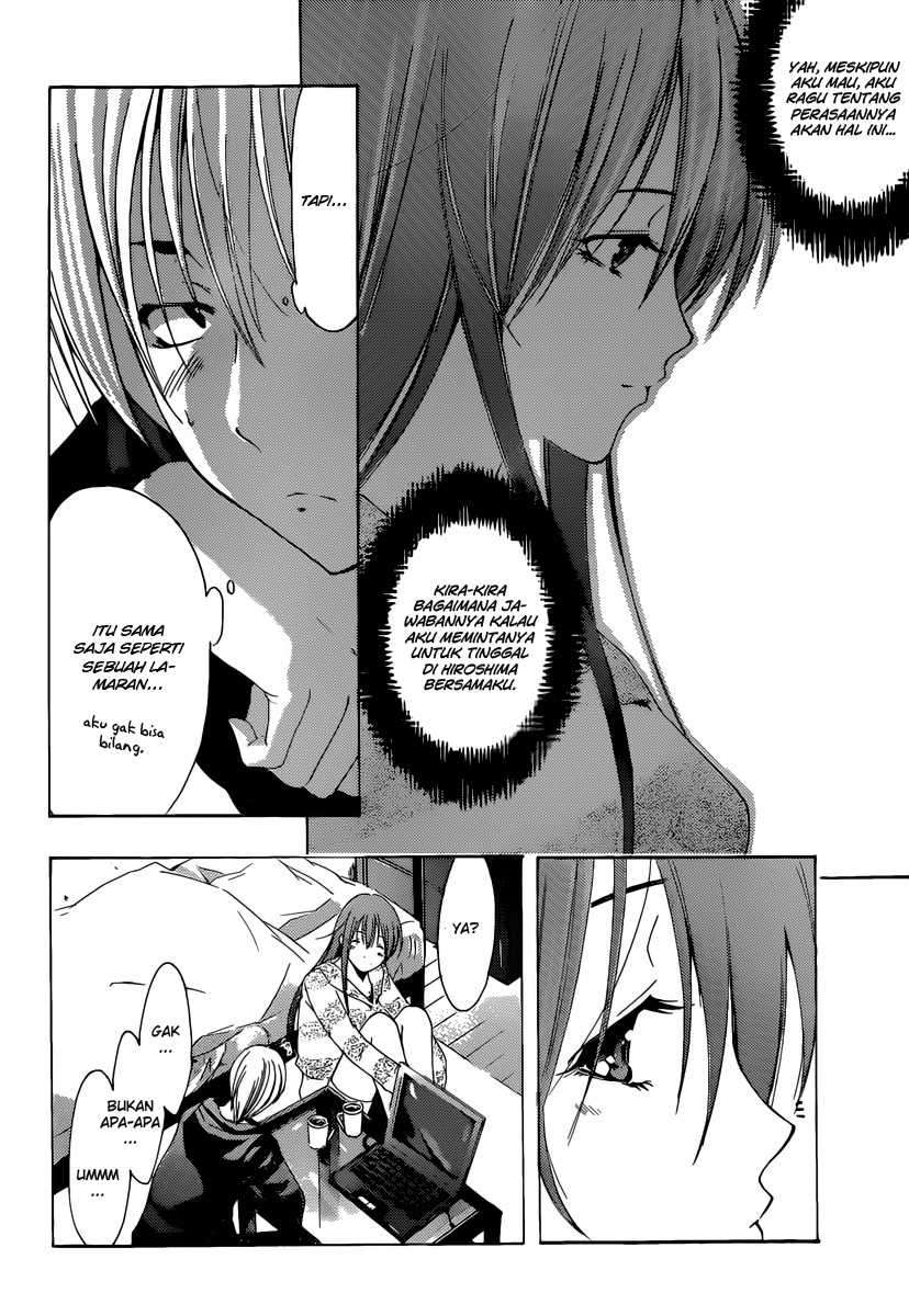 Kimi no Iru Machi Chapter 179 Gambar 17