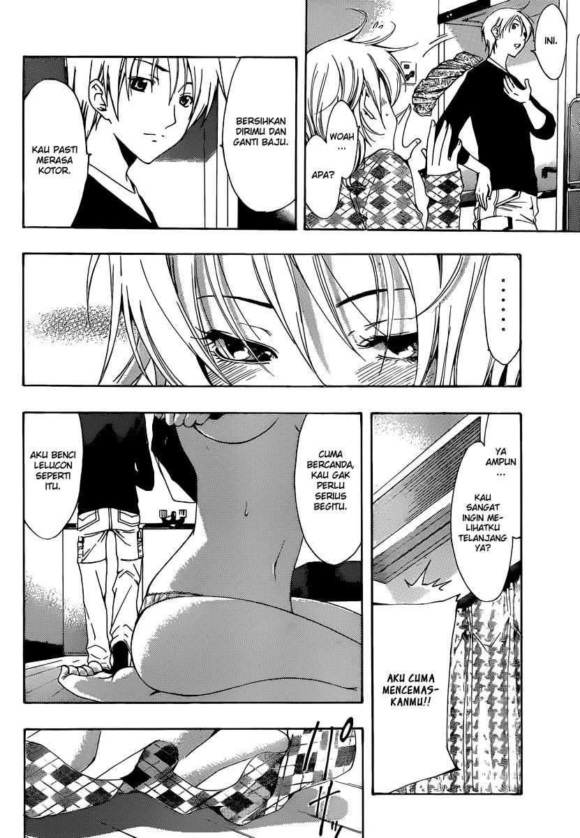 Kimi no Iru Machi Chapter 179 Gambar 9