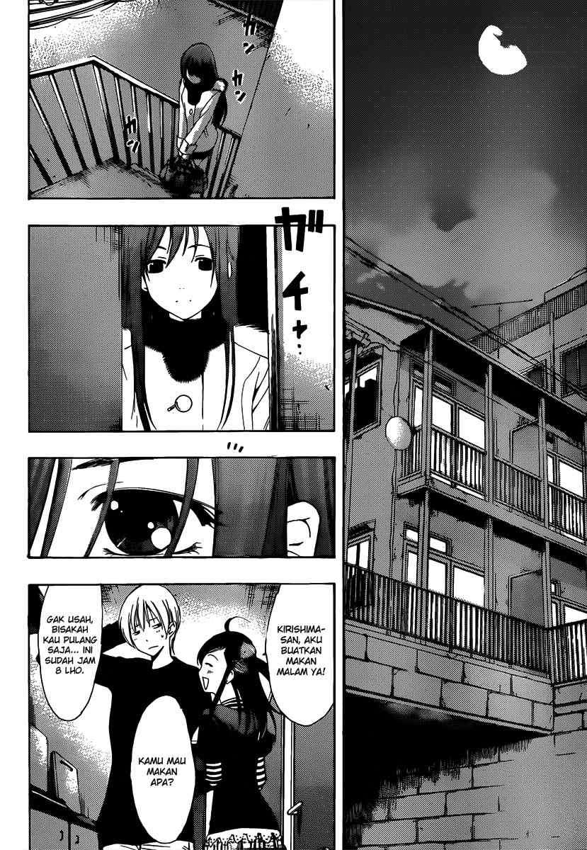 Kimi no Iru Machi Chapter 178 Gambar 11