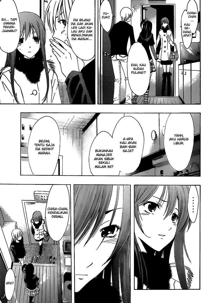 Kimi no Iru Machi Chapter 178 Gambar 12