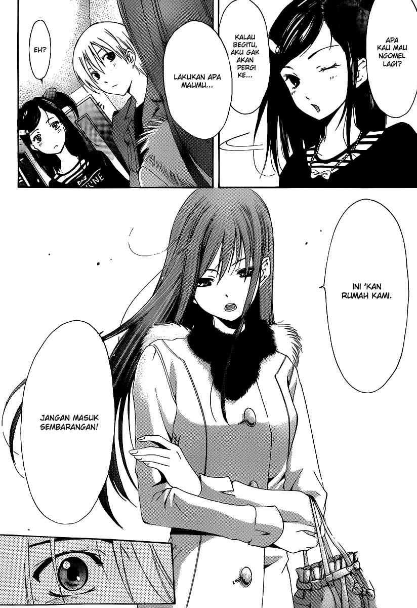 Kimi no Iru Machi Chapter 178 Gambar 13