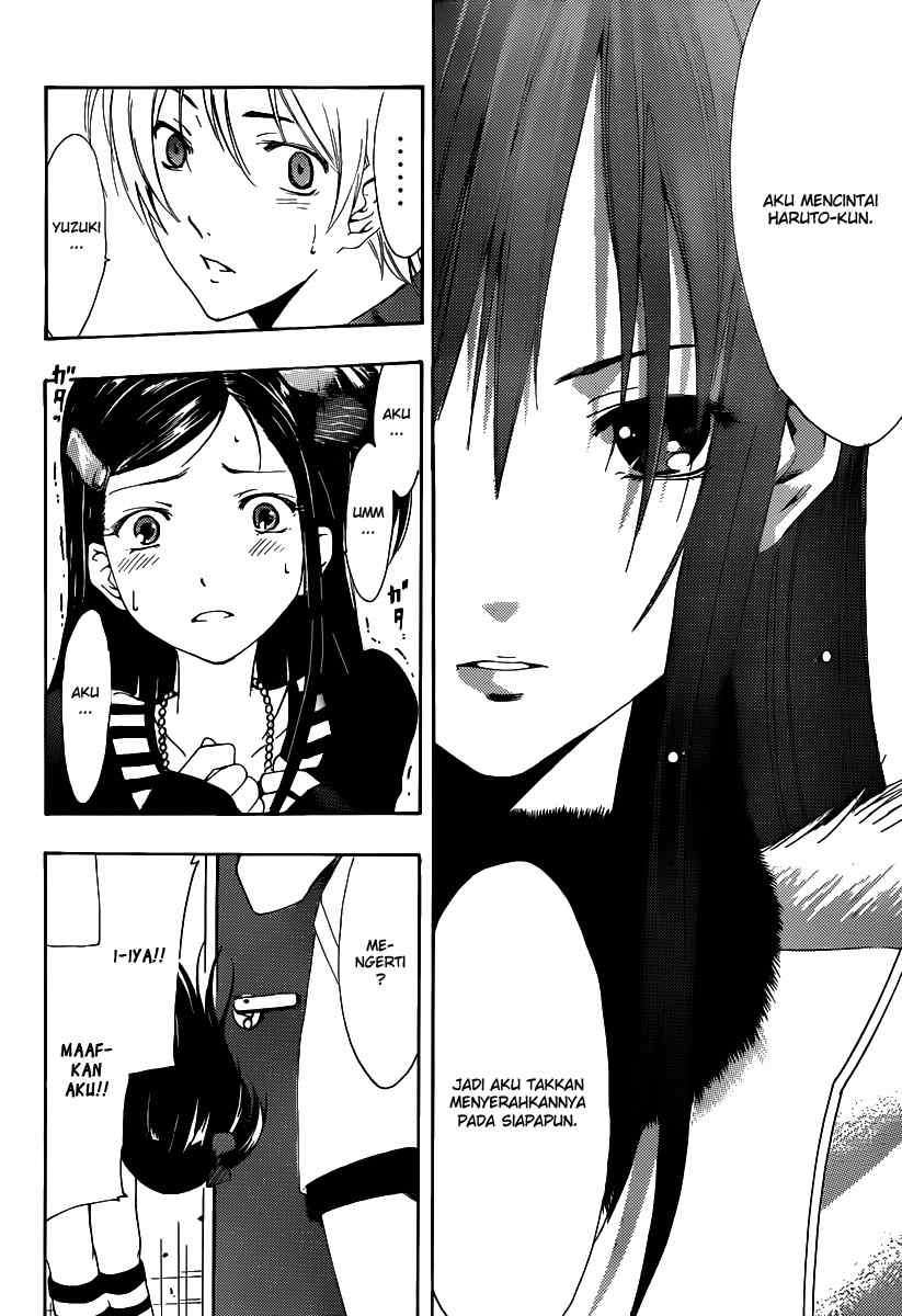 Kimi no Iru Machi Chapter 178 Gambar 15