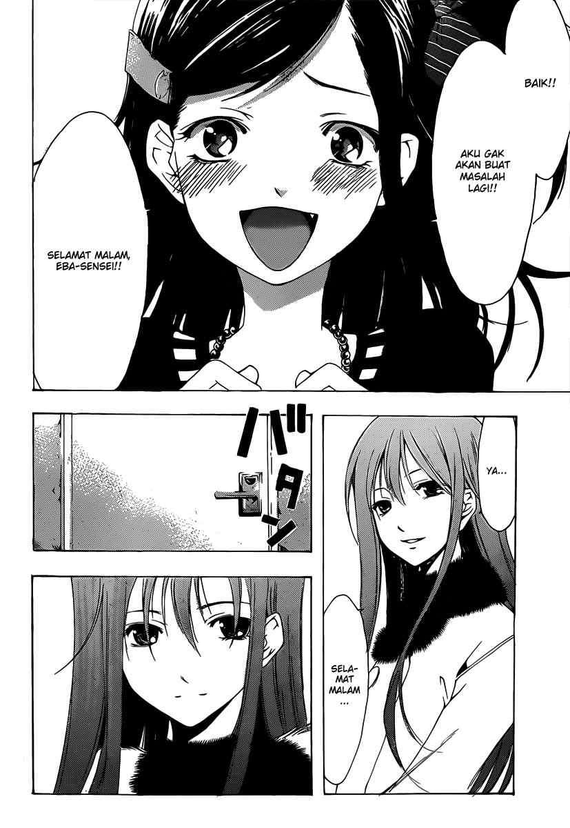 Kimi no Iru Machi Chapter 178 Gambar 17