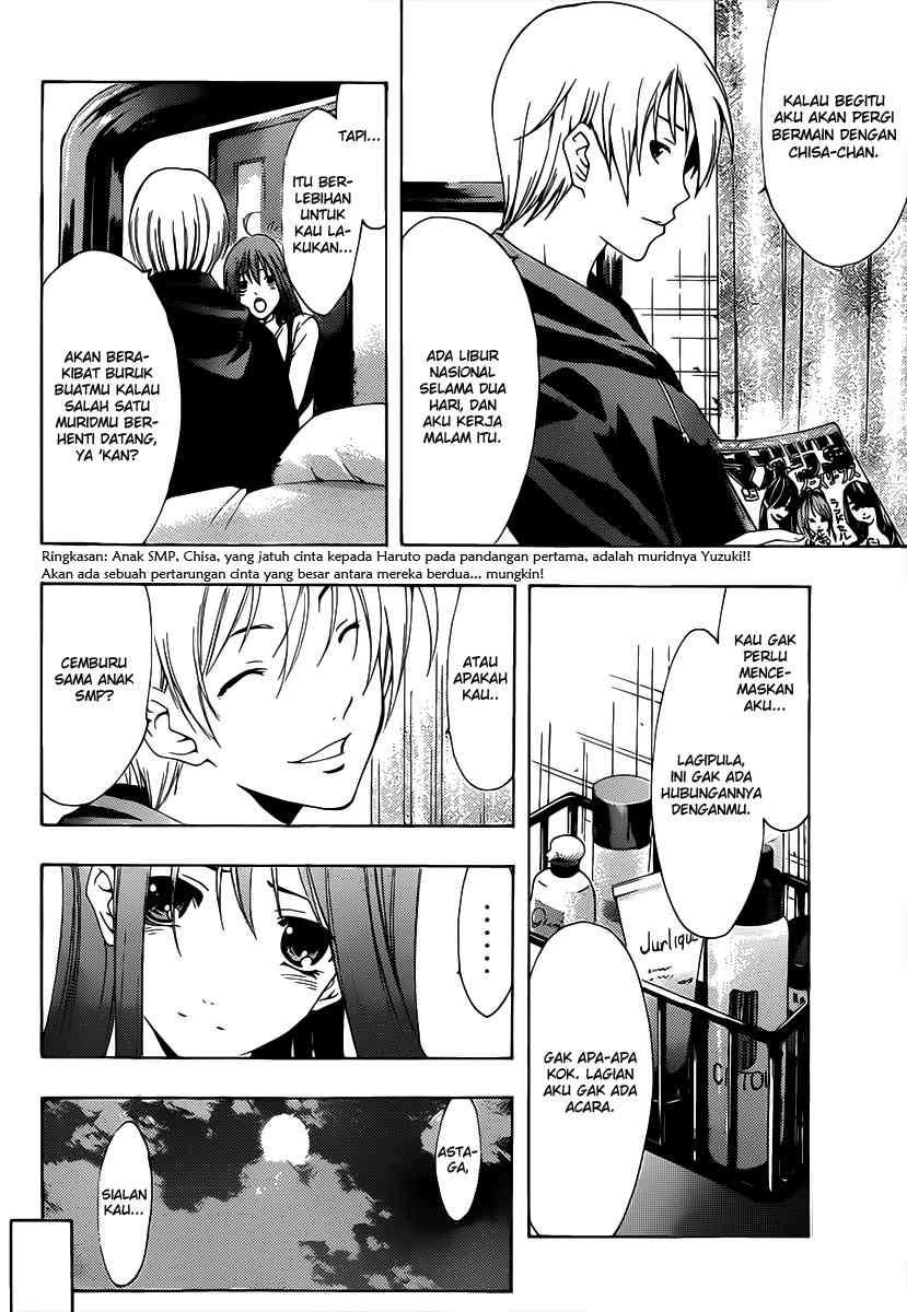 Kimi no Iru Machi Chapter 178 Gambar 5