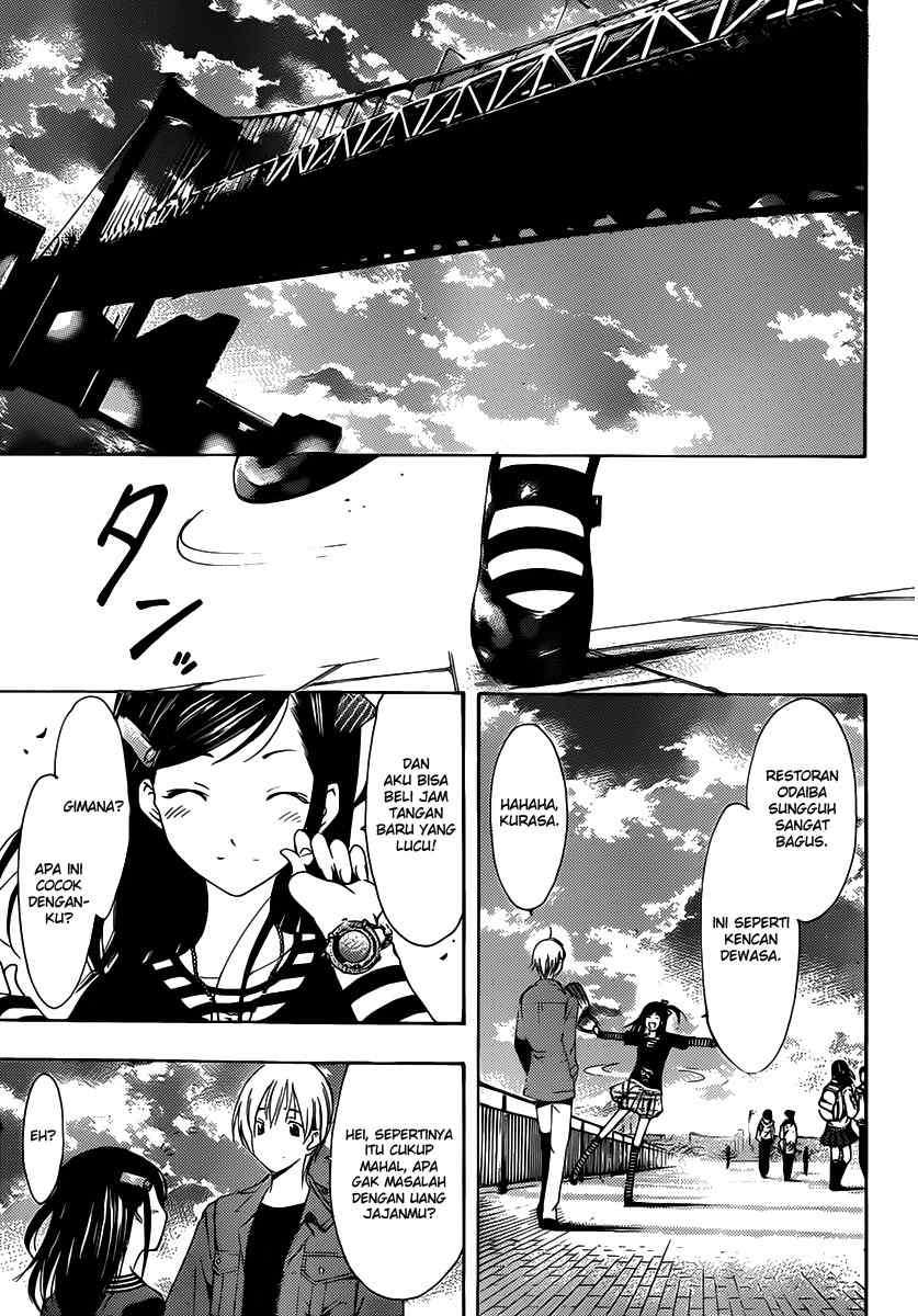 Kimi no Iru Machi Chapter 178 Gambar 8