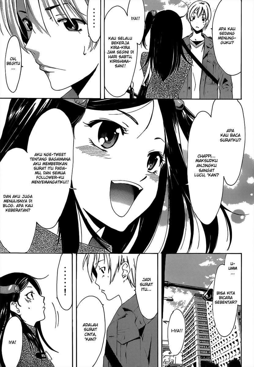 Kimi no Iru Machi Chapter 177 Gambar 14