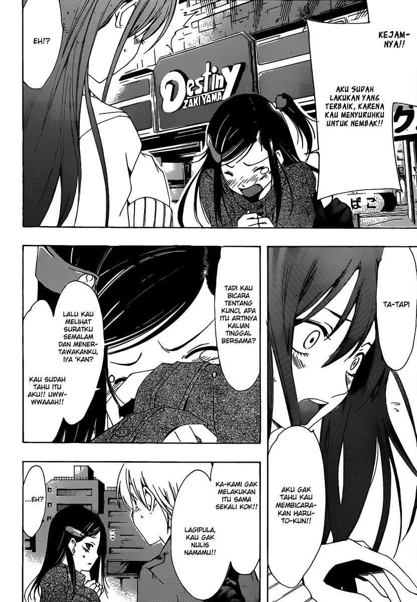 Kimi no Iru Machi Chapter 177 Gambar 17