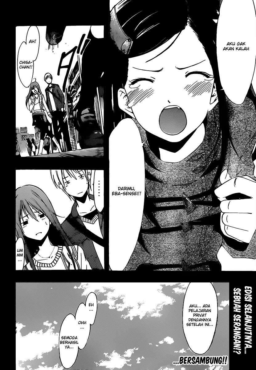 Kimi no Iru Machi Chapter 177 Gambar 19