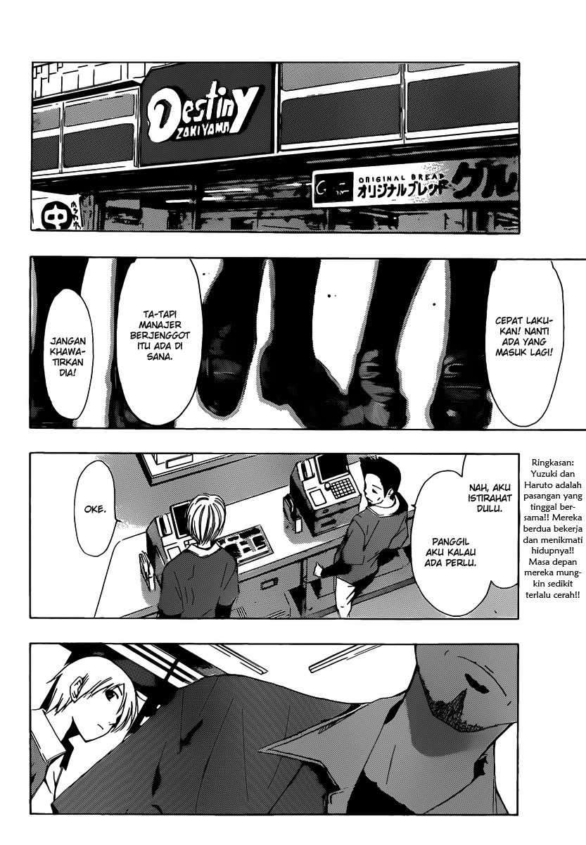 Kimi no Iru Machi Chapter 177 Gambar 3
