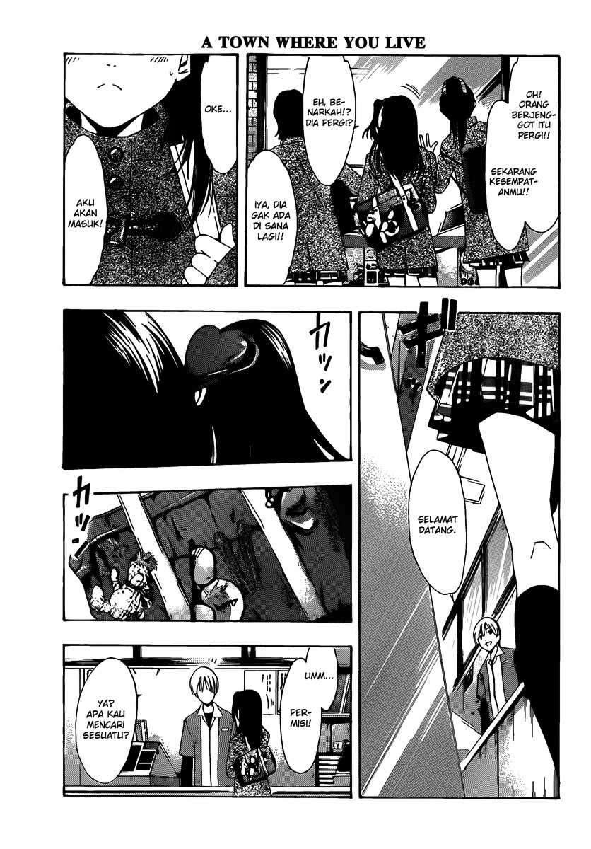 Kimi no Iru Machi Chapter 177 Gambar 4